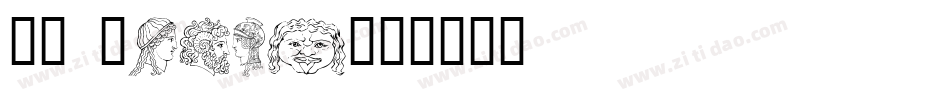 21 Heads字体转换